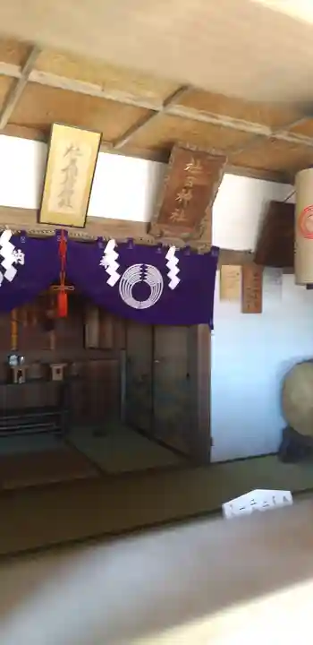 小泉神社の本殿・本堂