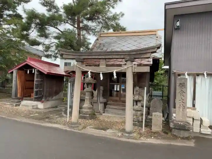 弘前八幡宮(青森県)