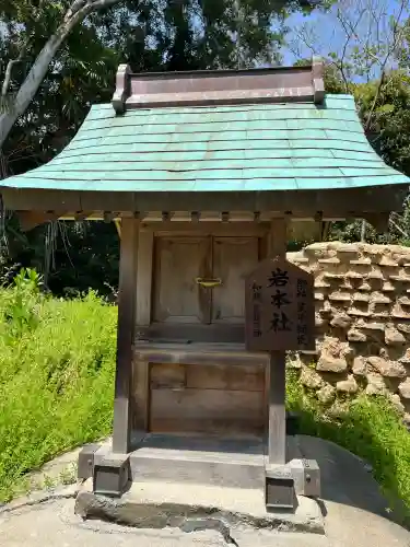 賀茂神社(兵庫県)