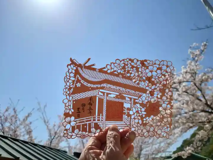 北野天満神社(兵庫県)