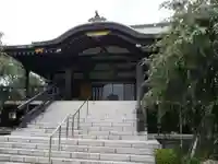 宝勝山 南藏院 蓮光寺の本殿・本堂