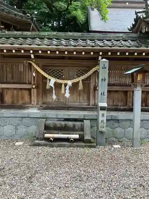 多賀神社（尾張多賀神社）(愛知県)