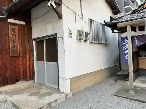 淡島大明神の{uncategorized: "未分類", other: "その他", undefined: "問題あり", building: "その他建物", grave: "お墓", sacred_gate: "鳥居", guardian: "狛犬", statue: "像", buddha: "仏像", history: "歴史", nature: "自然", garden: "庭園", animal: "動物", pagoda: "塔", temizu: "手水舎", mountain_gate: "山門・神門", sanctuary: "本殿・本堂", subordinate: "末社・摂社", art: "芸術", scenery: "景色", jizo: "地蔵", ema: "絵馬", goshuin: "御朱印", omikuji: "おみくじ", items: "授与品その他", amulet: "お守り", goshuincho: "御朱印帳", eats: "食事", festival: "お祭り", votive_dance: "神楽", shichigosan: "七五三参", wedding: "結婚式", experience: "体験その他", initially: "初詣", around: "周辺", anti_infection: "感染症対策"}