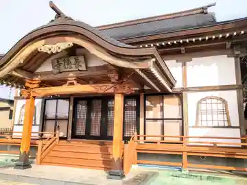 長徳寺(宮城県)
