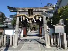 大将軍八神社の鳥居