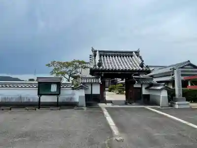 最澄院西願寺(滋賀県)