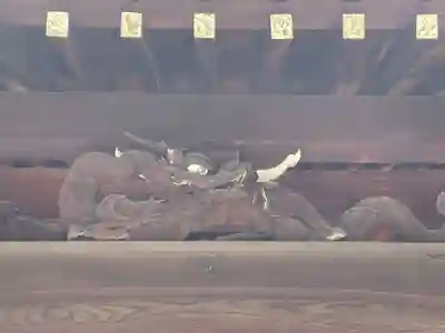 龍岸寺(京都府)