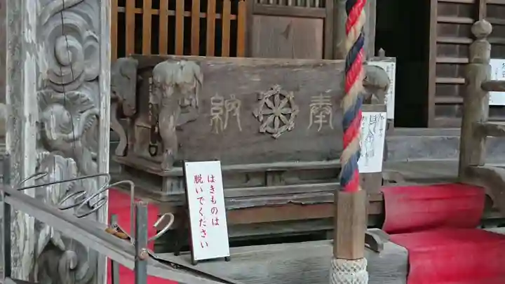 西光寺のその他建物