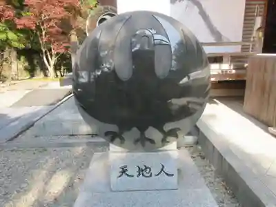 熊野本宮大社のその他建物