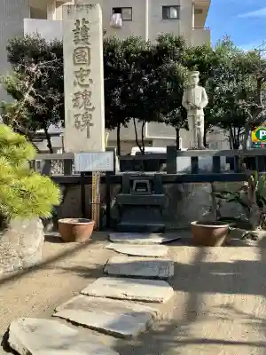 円蔵寺(神奈川県)