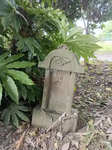 蛟蝄神社(茨城県)