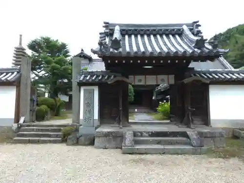 矢田寺の山門