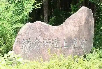 駒形神社のその他建物