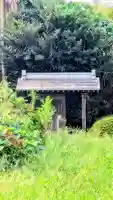 三峯神社の本殿・本堂