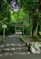 饗土橋姫神社(皇大神宮所管社)(三重県)