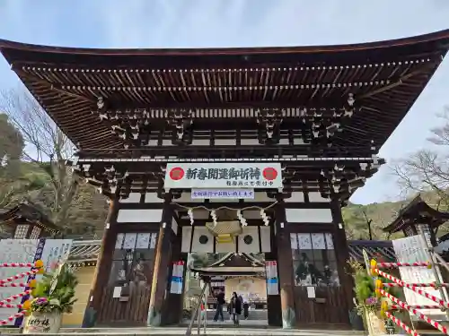 松尾大社(京都府)