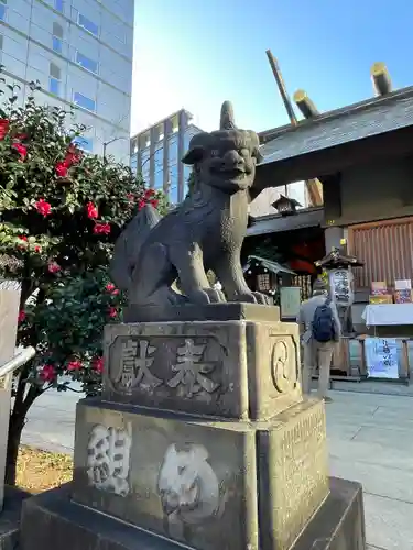 芝大神宮(東京都)