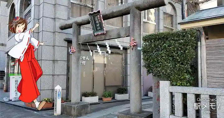 厳嶋神社の鳥居