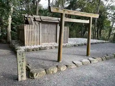 月讀宮（皇大神宮別宮）の本殿・本堂