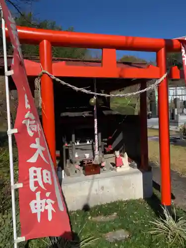 伊勢原 法泉寺の末社・摂社