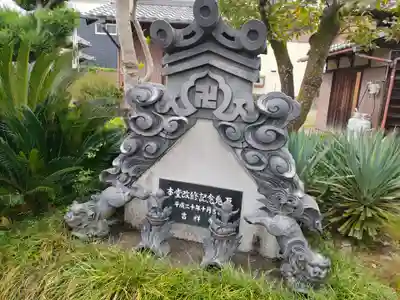 吉祥寺のその他建物