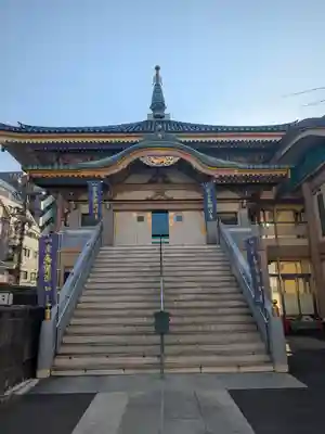 眞性寺(東京都)