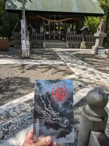 若宮神明社の本殿・本堂