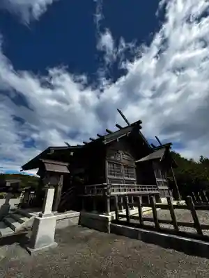 大御神社(宮崎県)