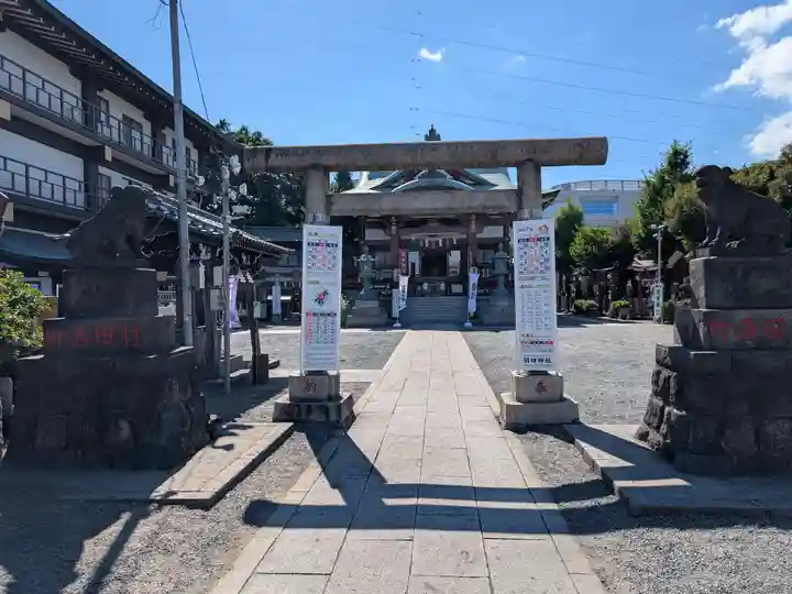 羽田神社(東京都)