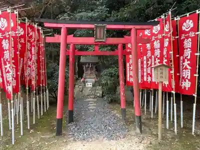 諏訪神社の鳥居
