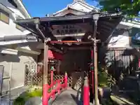 鬼法教総神苑(京都府)