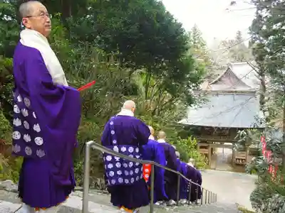 太龍寺の山門・神門