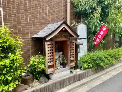 中島弁財天(東京都)