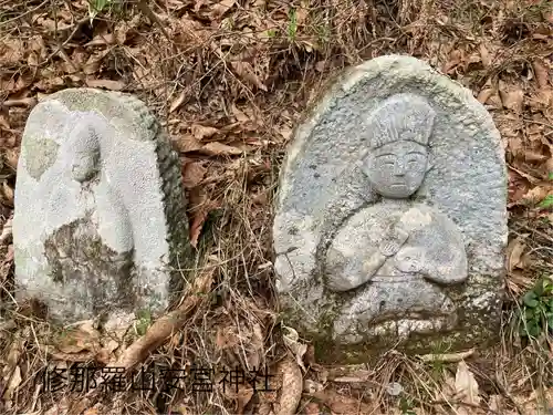 修那羅山安宮神社(長野県)