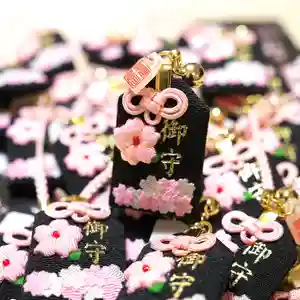 高司神社〜むすびの神の鎮まる社〜のお守り(2021年03月27日(土) 12時54分02秒投稿)