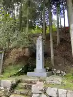 比叡山延暦寺のその他建物