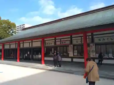 筥崎宮(福岡県)
