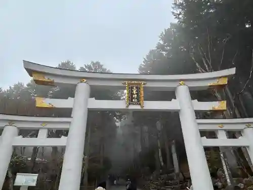 三峯神社の{uncategorized: "未分類", other: "その他", undefined: "問題あり", building: "その他建物", grave: "お墓", sacred_gate: "鳥居", guardian: "狛犬", statue: "像", buddha: "仏像", history: "歴史", nature: "自然", garden: "庭園", animal: "動物", pagoda: "塔", temizu: "手水舎", mountain_gate: "山門・神門", sanctuary: "本殿・本堂", subordinate: "末社・摂社", art: "芸術", scenery: "景色", jizo: "地蔵", ema: "絵馬", goshuin: "御朱印", omikuji: "おみくじ", items: "授与品その他", amulet: "お守り", goshuincho: "御朱印帳", eats: "食事", festival: "お祭り", votive_dance: "神楽", shichigosan: "七五三参", wedding: "結婚式", experience: "体験その他", initially: "初詣", around: "周辺", anti_infection: "感染症対策"}