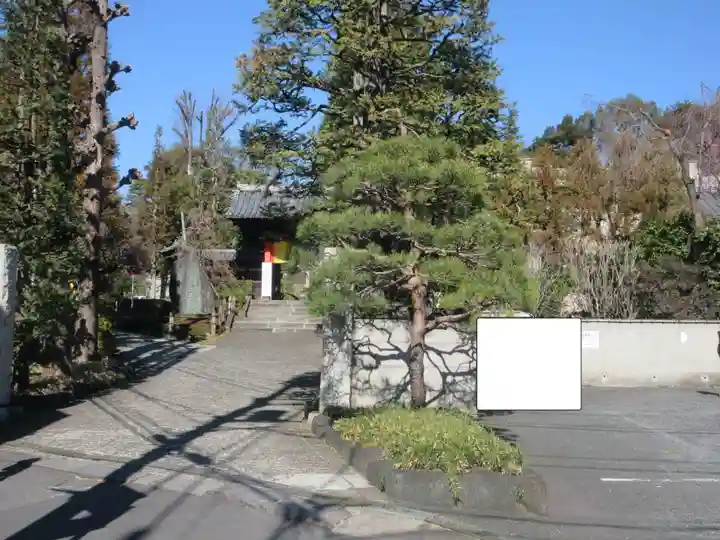 東長谷寺 薬王院(東京都)