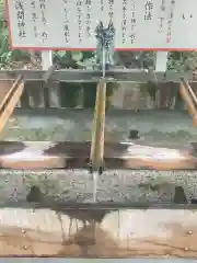 米之宮浅間神社(静岡県)