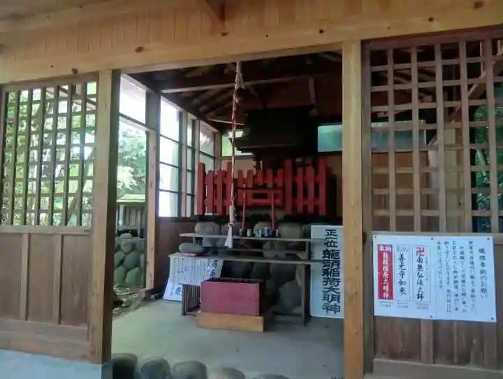 関善光寺の{uncategorized: "未分類", other: "その他", undefined: "問題あり", building: "その他建物", grave: "お墓", sacred_gate: "鳥居", guardian: "狛犬", statue: "像", buddha: "仏像", history: "歴史", nature: "自然", garden: "庭園", animal: "動物", pagoda: "塔", temizu: "手水舎", mountain_gate: "山門・神門", sanctuary: "本殿・本堂", subordinate: "末社・摂社", art: "芸術", scenery: "景色", jizo: "地蔵", ema: "絵馬", goshuin: "御朱印", omikuji: "おみくじ", items: "授与品その他", amulet: "お守り", goshuincho: "御朱印帳", eats: "食事", festival: "お祭り", votive_dance: "神楽", shichigosan: "七五三参", wedding: "結婚式", experience: "体験その他", initially: "初詣", around: "周辺", anti_infection: "感染症対策"}