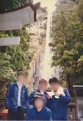 飛瀧神社(熊野那智大社別宮)(和歌山県)