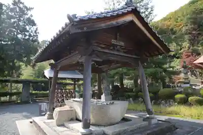 天王寺(福島県)