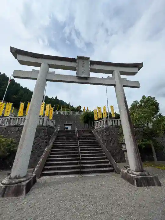 丹生川上神社(上社)(奈良県)