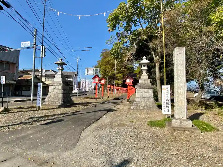高椅神社(栃木県)
