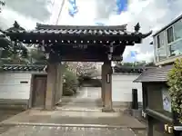 常行寺(常行三昧寺)(東京都)