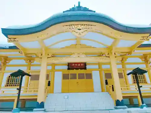 新善光寺の本殿・本堂