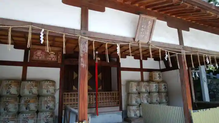 茨木神社のその他建物