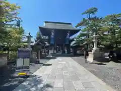 白山神社(新潟県)