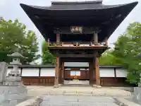 甲斐国分寺(山梨県)